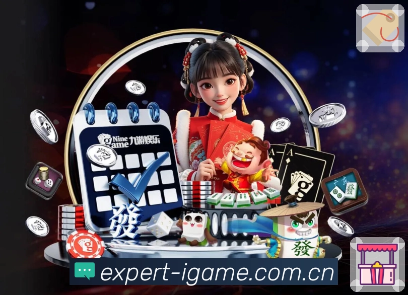 扫码下载<strong>爱游戏</strong>App 搜索直达