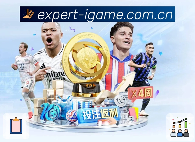 安全流程四步说明